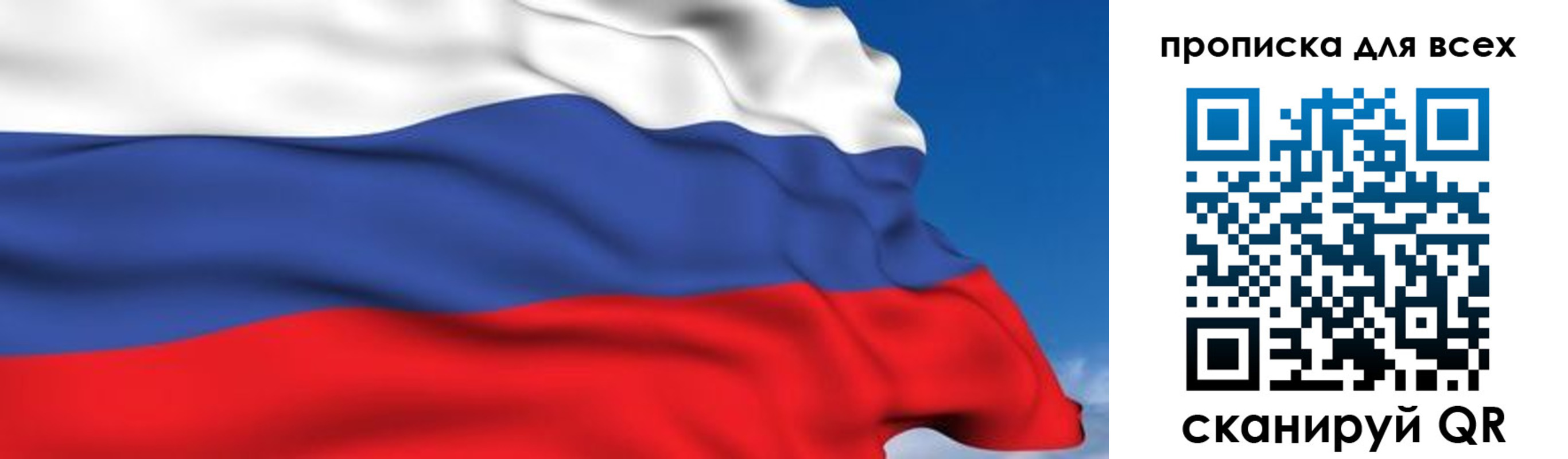 временная регистрация госуслуги в Верхней Пышме