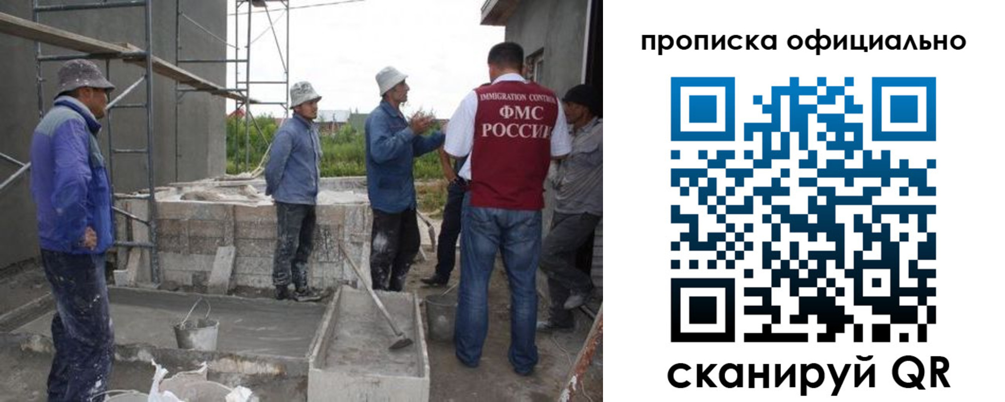 регистрация для дет. сада в Верхней Пышме